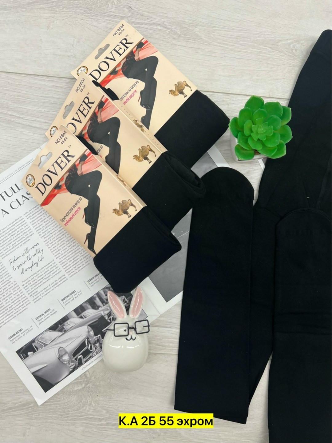 термо на меху верблюжьей шерсти колготки dover 8864,колготки dover,колготки термо,колготки dover кашемир,колготки женские