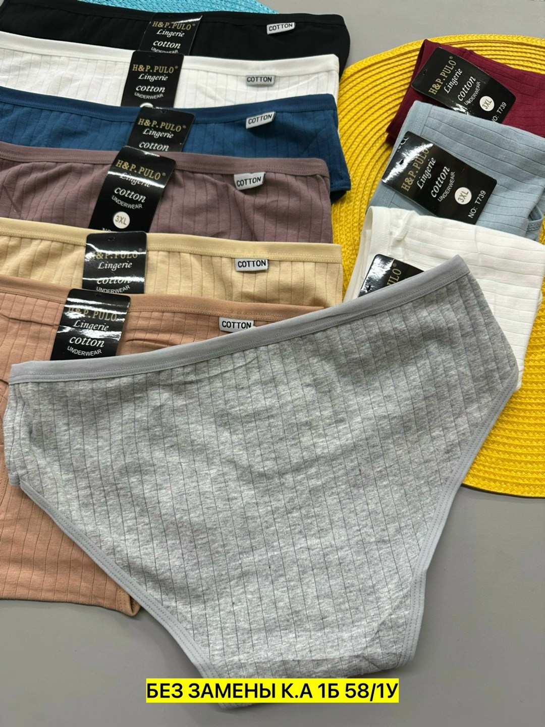 трусы женские набор хлопок слипы,трусы женские 5 шт,трусы хлопковые слипы набор 5шт alivu,трусы женские хлопок,комплект трусов слипы