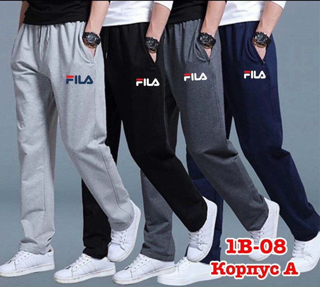 спортивные штаны,спортивные брюки мужские,штаны спортивные брюки,спортивный брюки,мужские спортивные штаны