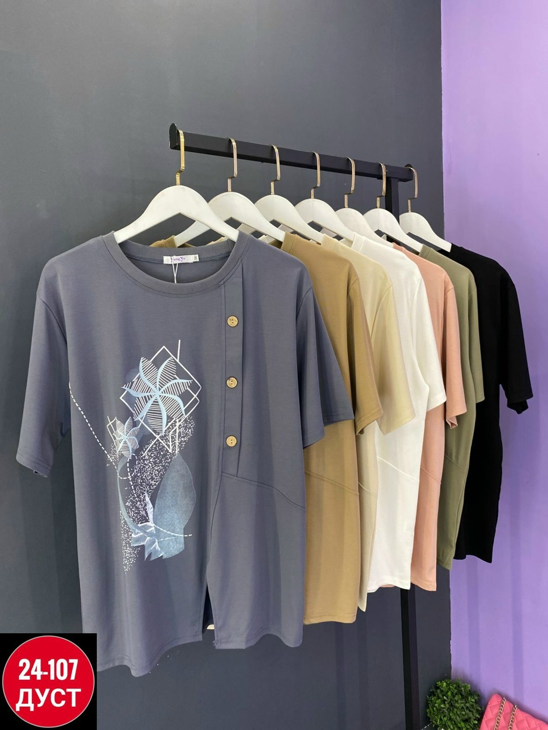 футболки женская,женская кофта,,туника нарядная, оптом