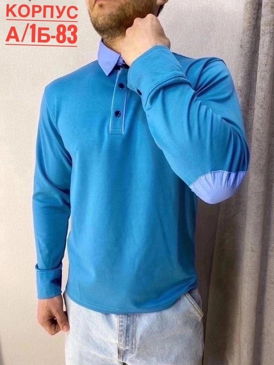 футболка поло мужская,мужская кофта,мужская мода,поло кофта,рубашка для мужчин