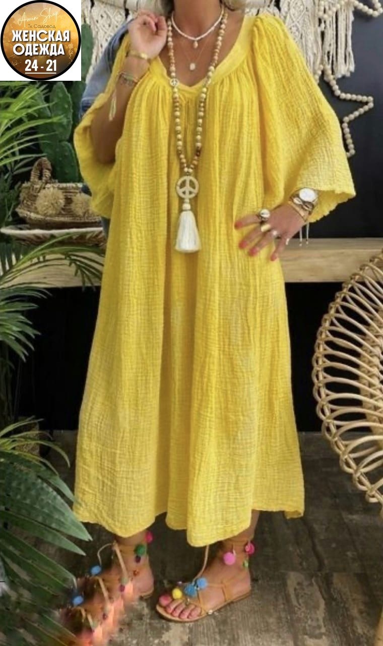 платья в стиле бохо,платья бохо,платье бохо для полных,платье макси свободное,платье женское больших размеров бохо