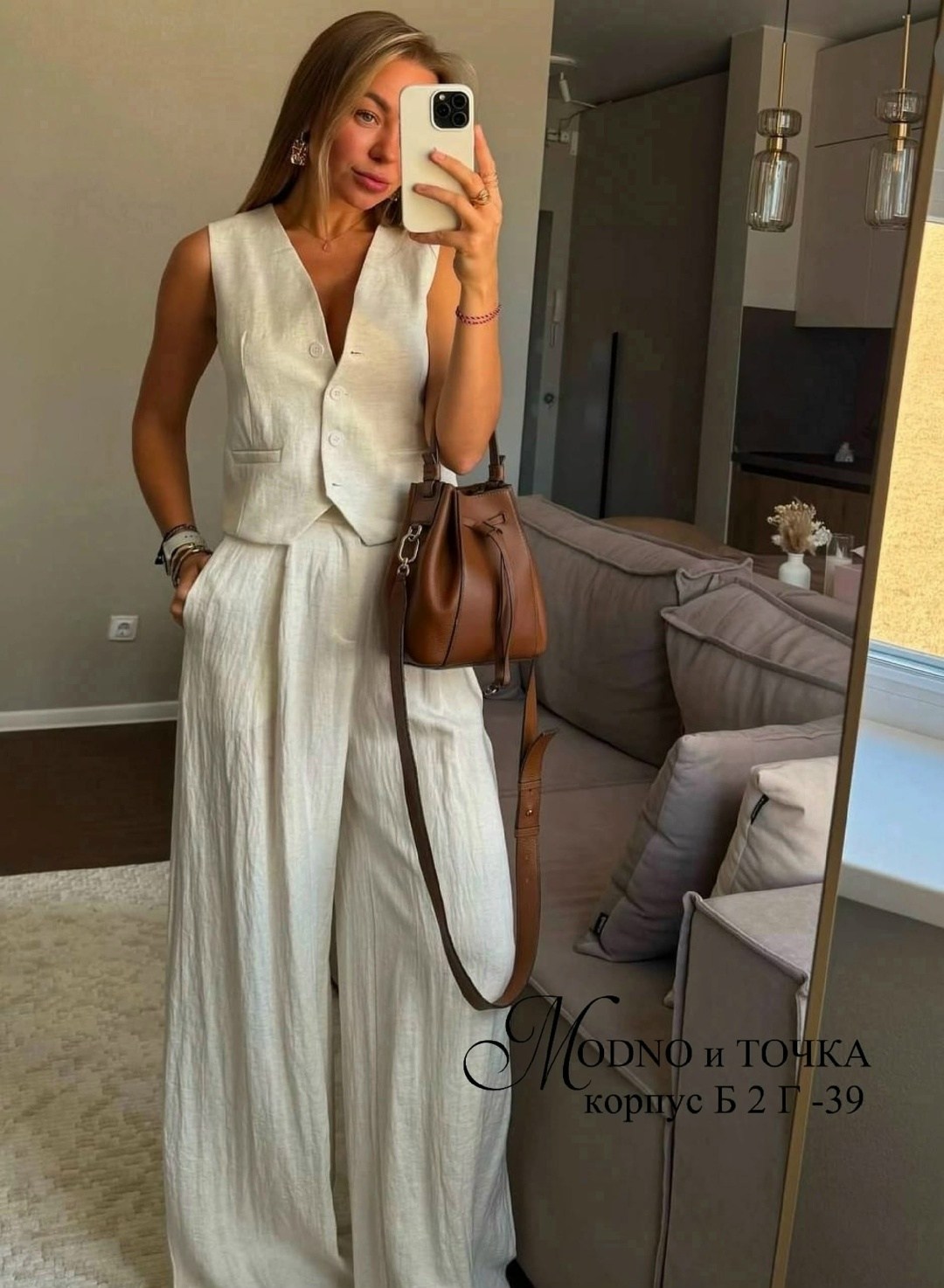 брючный костюм летний,брючный костюм женский летний,брючный костюм элегантный,брючный костюм из льна,костюм льняной брючный с жилетом much love