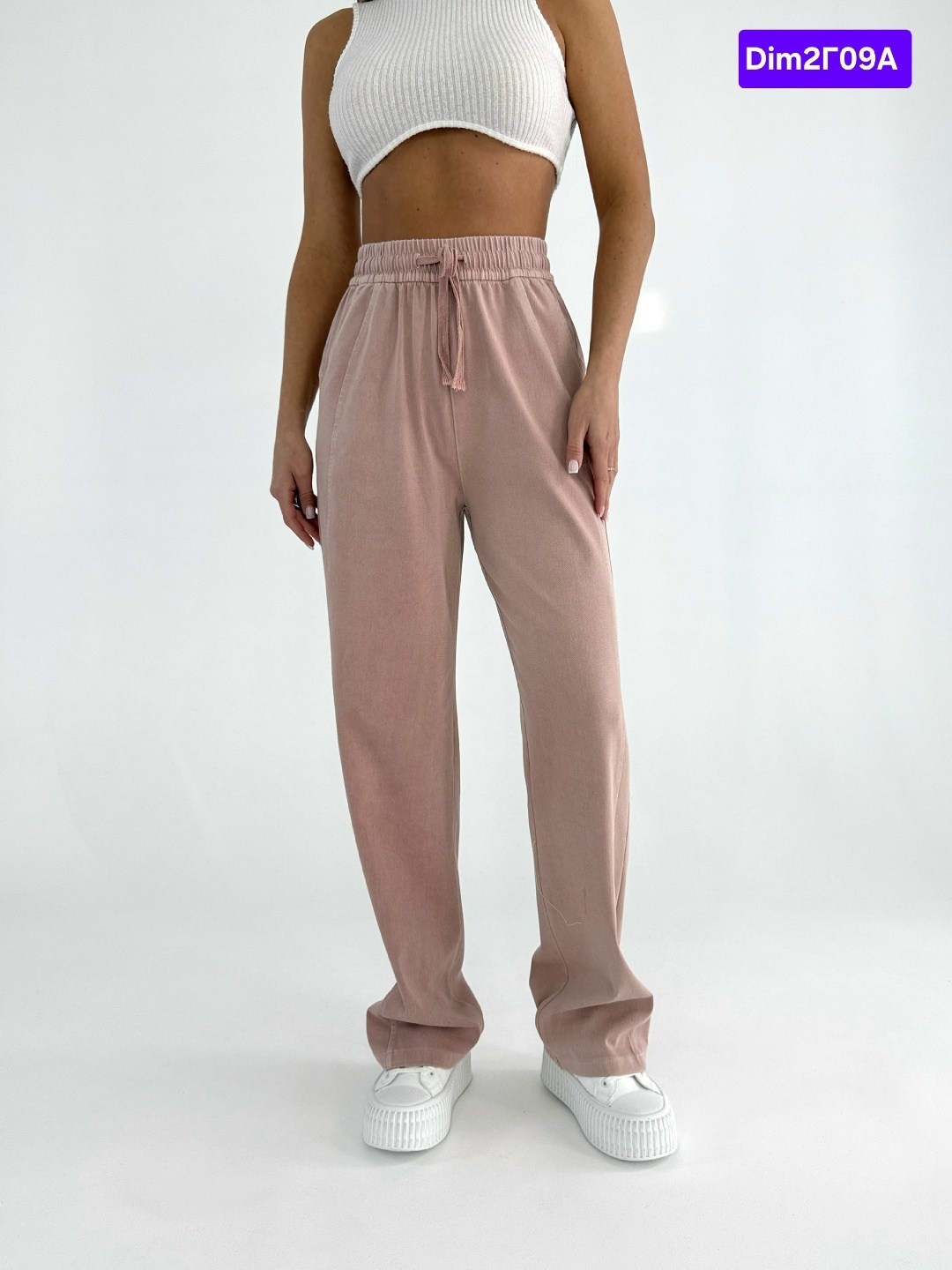 джинсы прямые палаццо клеш monica shop,джинсы брюки,женские джинсы,женские брюки палаццо,широкие брюки