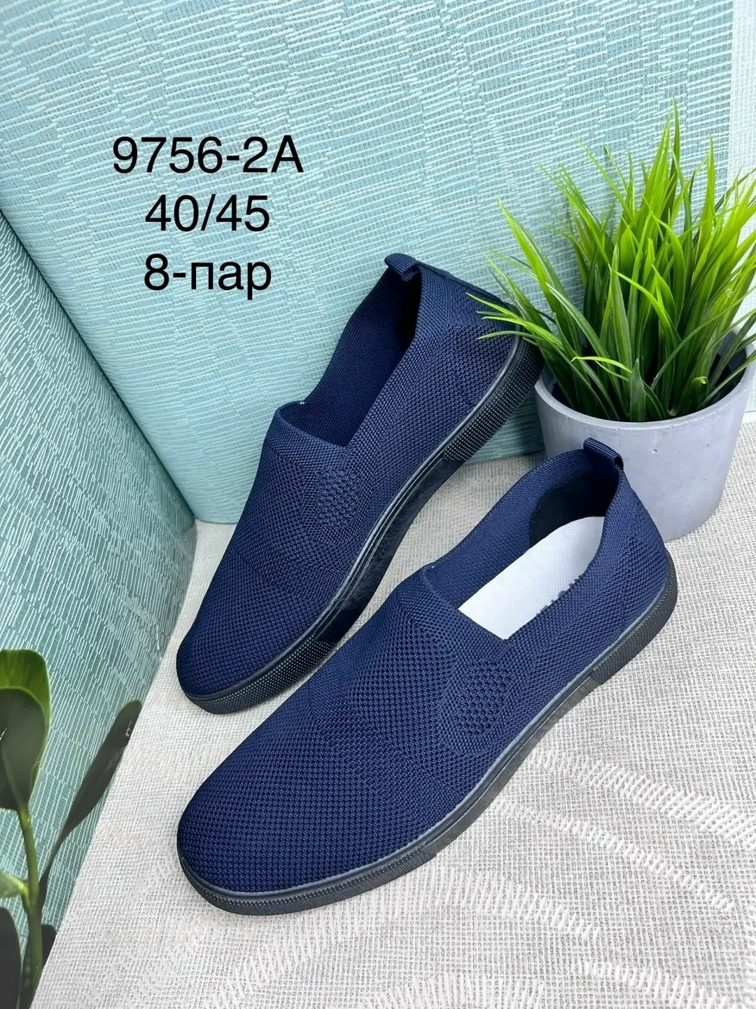 мужские слипоны,слипоны in step,,слипоны мужские летние,тапки слипоны