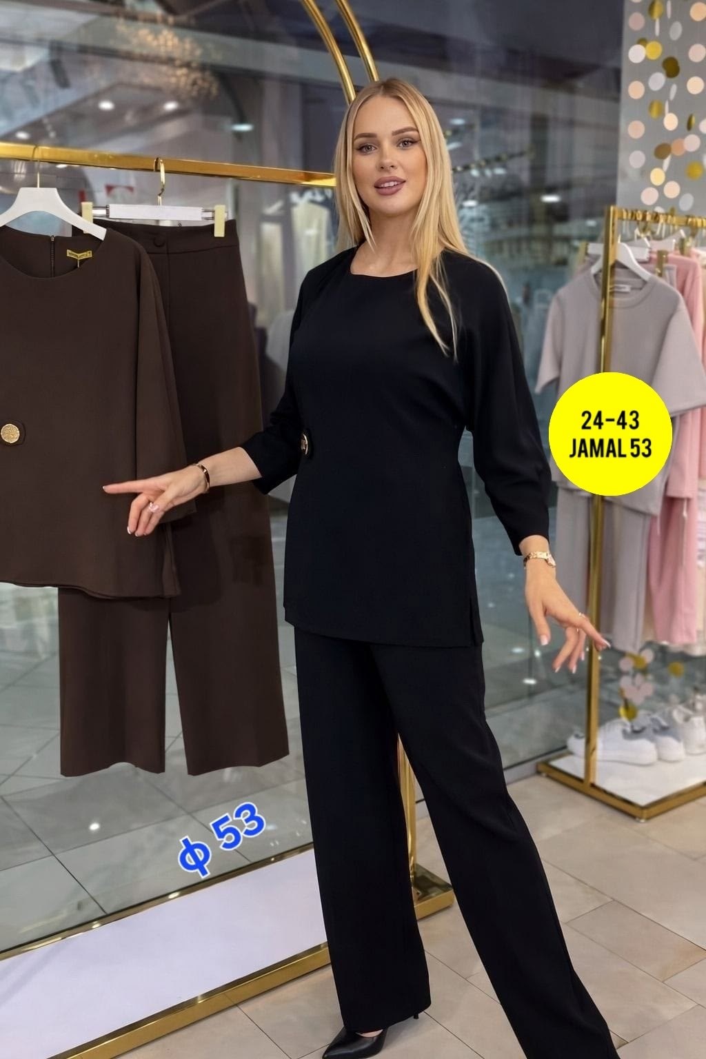 костюм классический,костюм вечерний,женский костюм,костюм брючный,костюм женский брючный