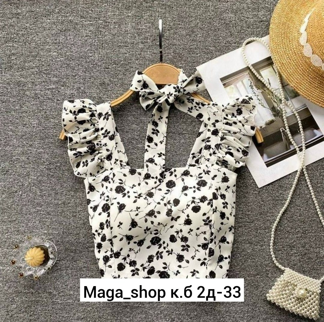 блузка с оборками,топ с рюшами,женская блузка,топ женский