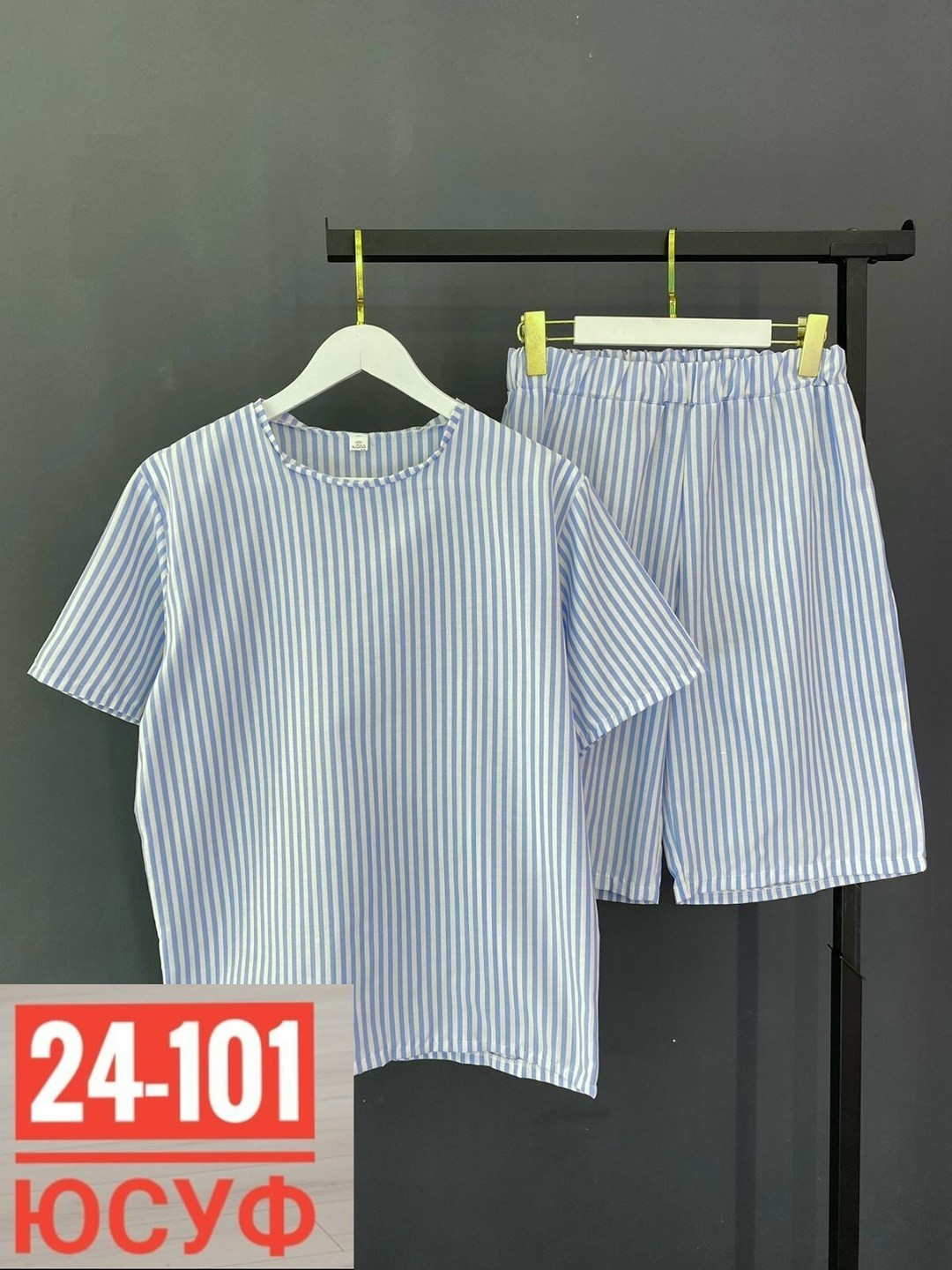 костюм женский,женские летние костюмы,летние костюмы,костюм двойка,костюм в полоску