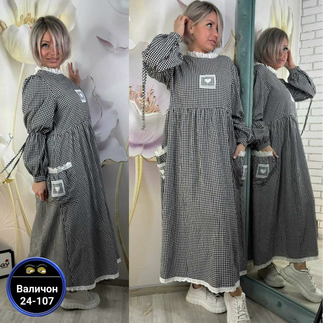 платье стиль бохо,платье,платья бохо,платье в клеточку,платья в клетку