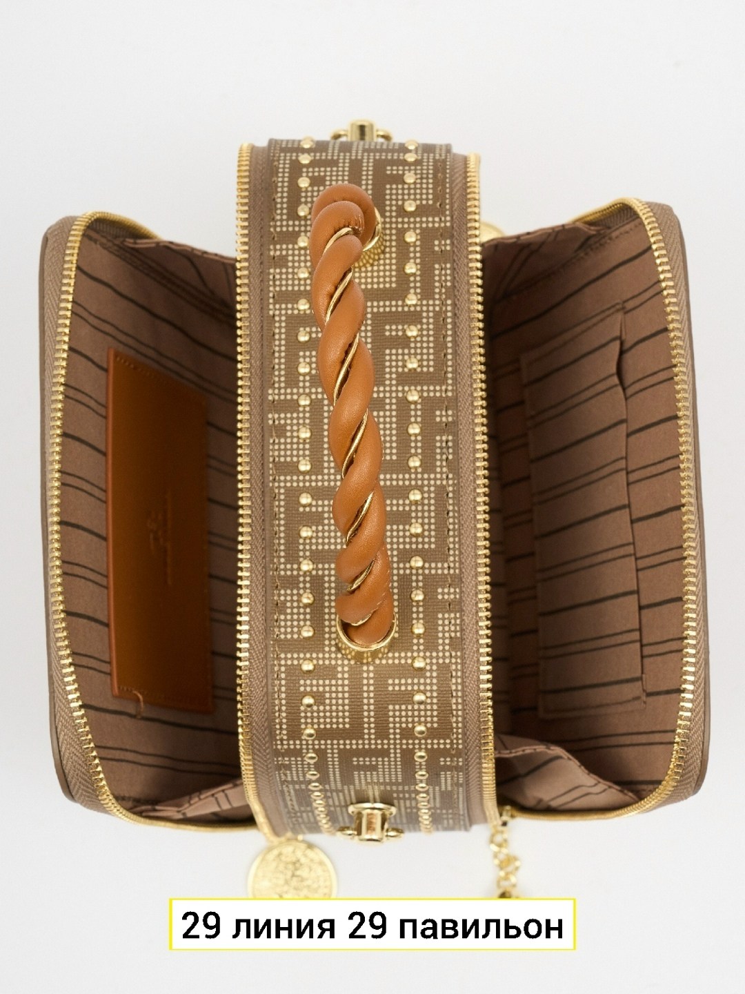 женская кофта бежевая,кофта бежевая,сумка,женская сумка,женская кофта