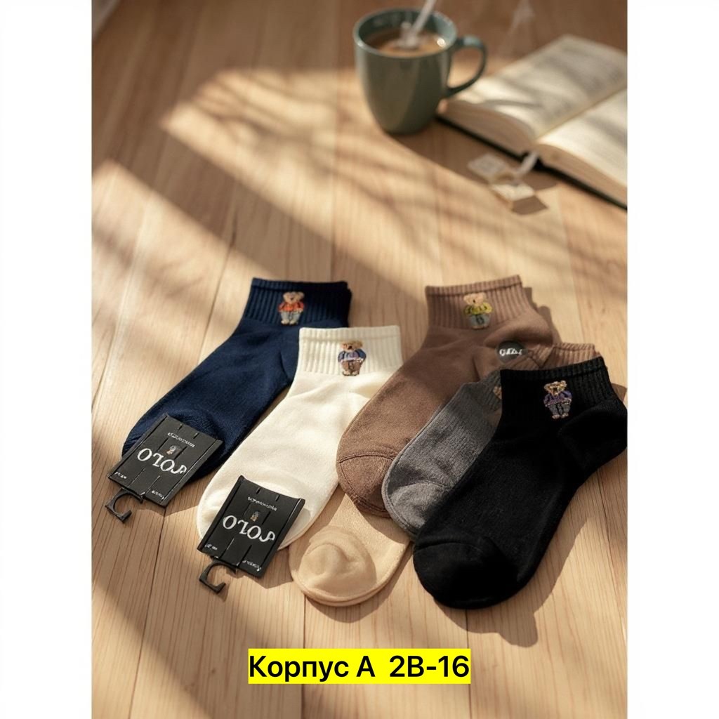 носки мужские,женские носки,носки,комплект носки мужские,носки короткие