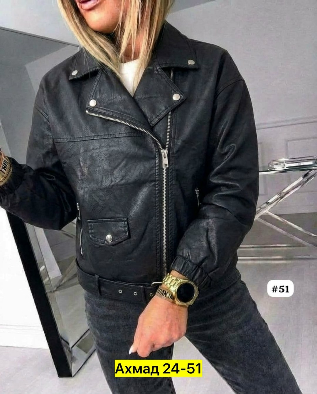 куртка женская,куртка косуха,женская кожаная куртка,куртка,куртка кожаная