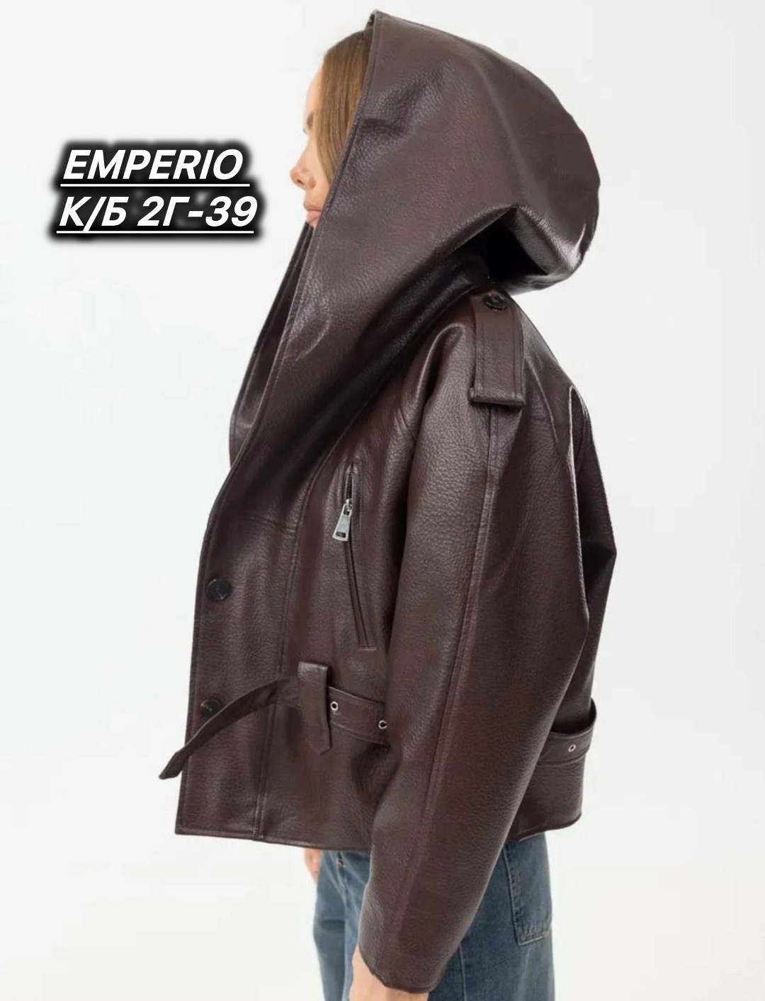 куртка женская из эко кожи в стиле ретро,куртка женская демисезонная y2k кожаная,кожаная куртка,женская куртка из экокожи,женская кожаная куртка