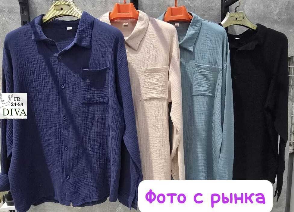 рубашка для мужчин муслим,мужская рубашка из муслина,рубашка мужская,мужская муслиновая рубашка,мужская мода