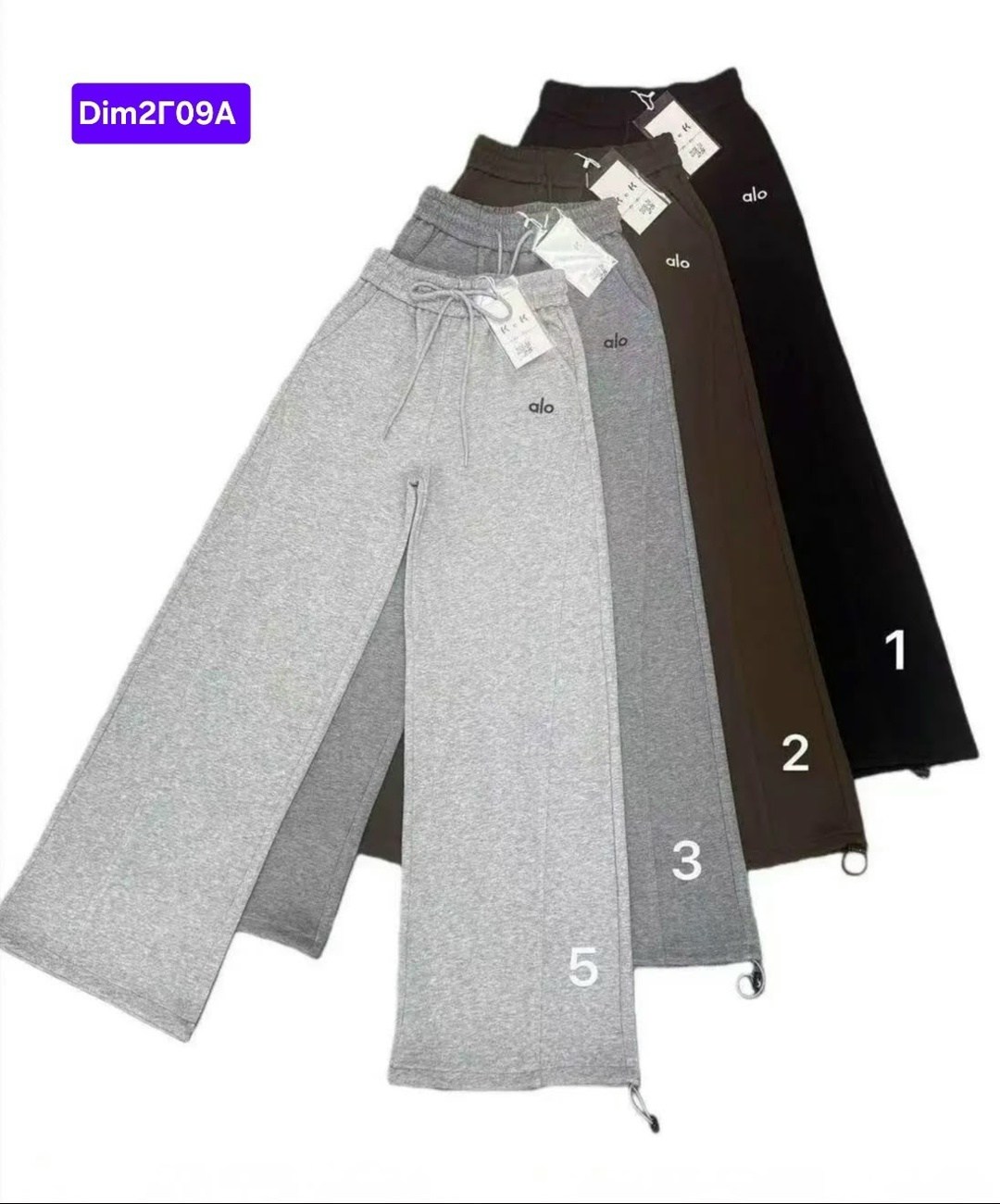 брюки спортивные широкие kris4chic 235518111,спортивные брюки,брюки спортивные женские,спортивные штаны широкие,брюки спортивные широкие kris4chic