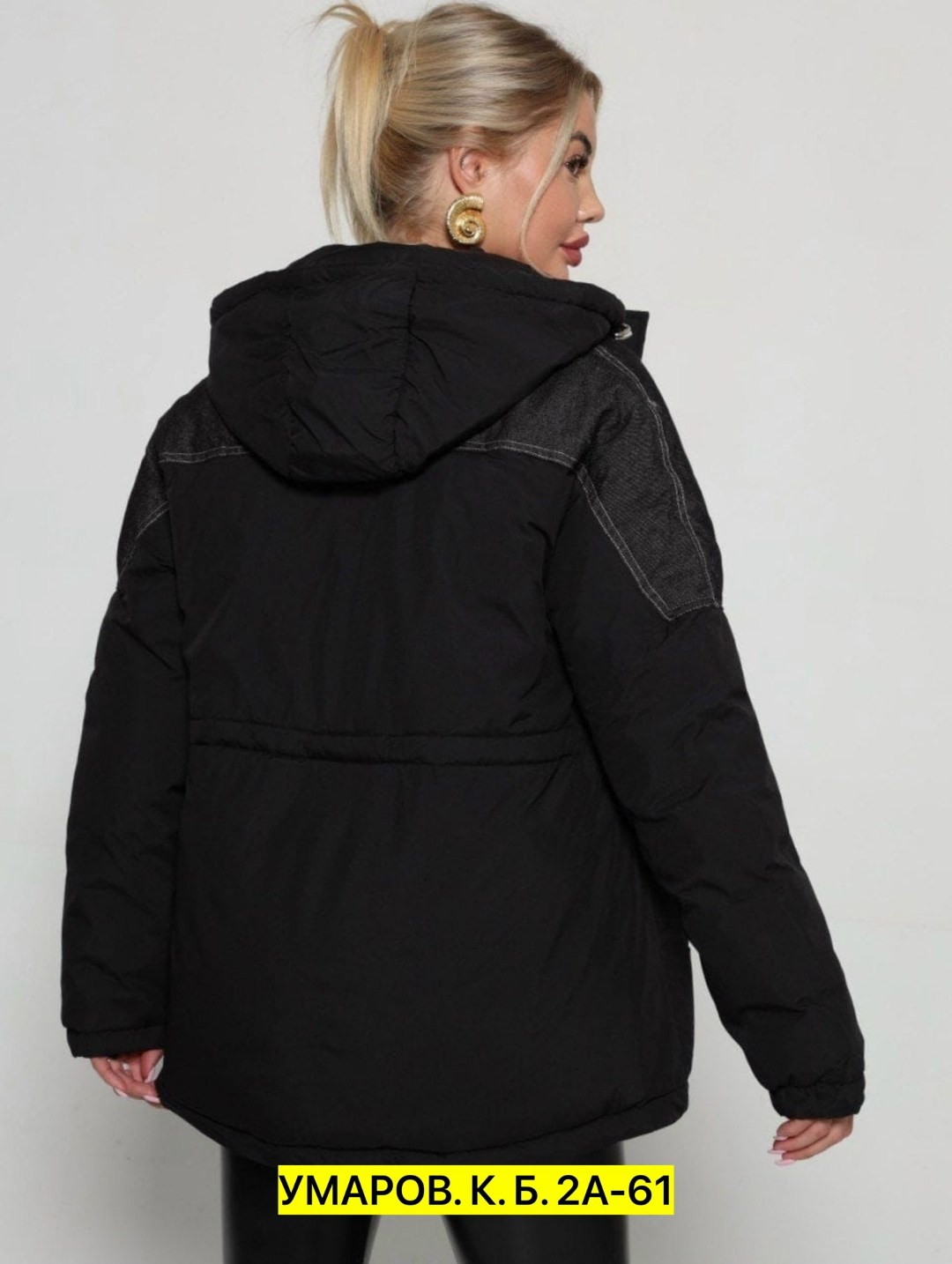 куртка женская,куртка зимняя женская,демисезонная куртка,женская демисезонная куртка,куртка модная