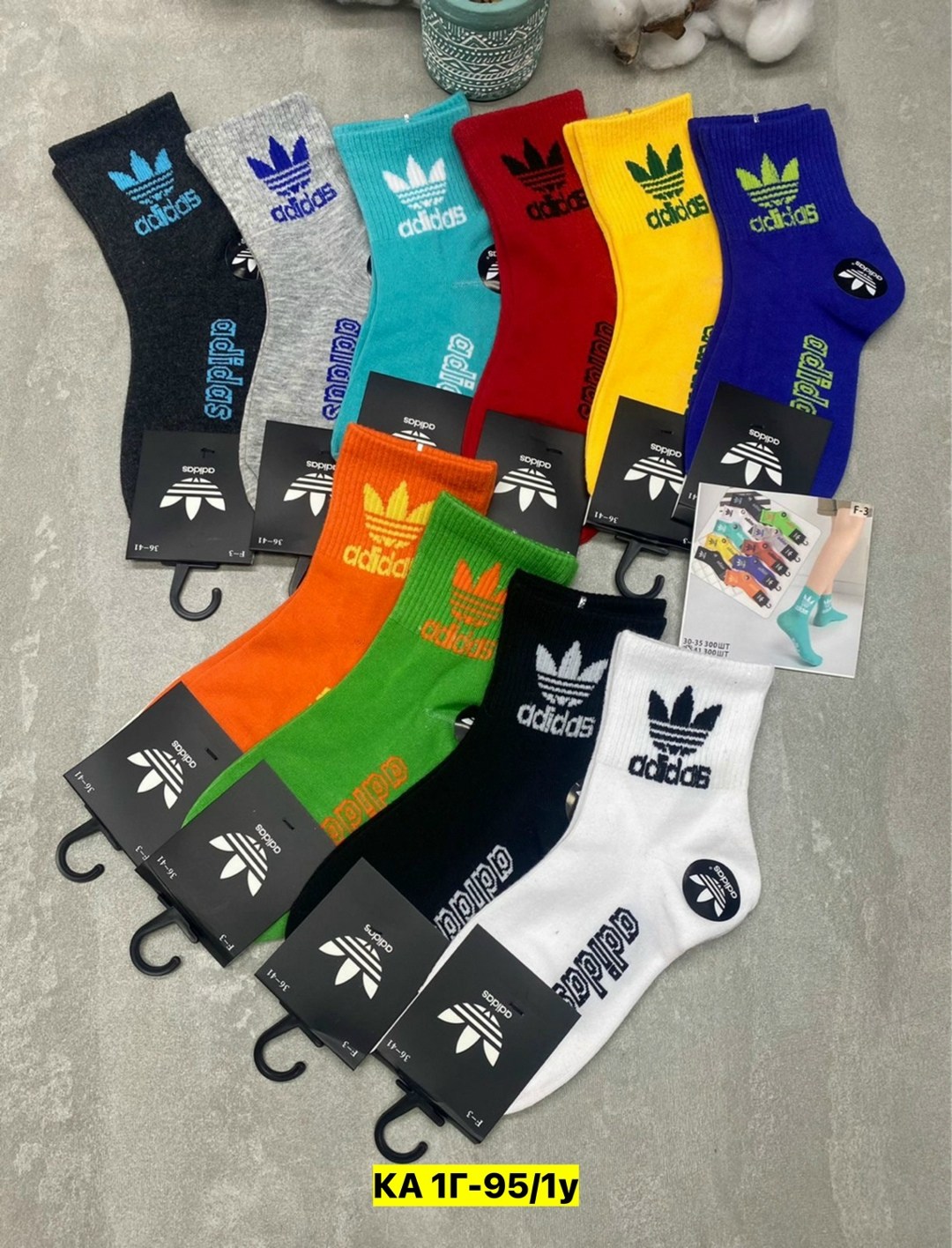 комплект носков adidas,носки подростковая,носки мужские,носки комплект,комплект носков adidas originals