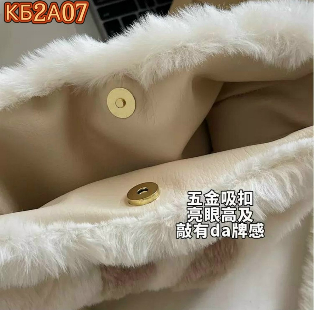 плюшевая сумка шоппер меховой,плюшевая сумка,плюшевая сумка шоппер,сумка маленькая плюшевая,сумка детская меховая