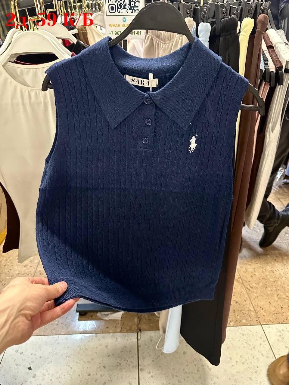 женская кофта,вязаные жилеты,трикотажный жилет,жилет женский,женский вязаный жилет