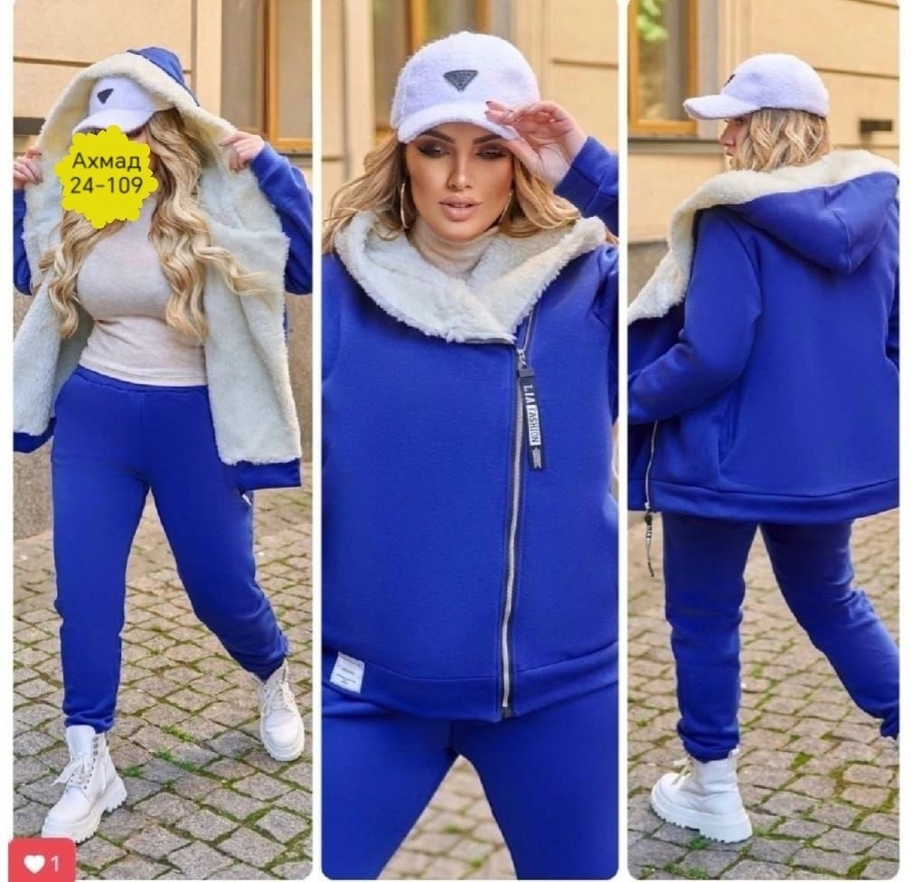 женский спортивный костюм больших размеров,костюм женский на флисе,теплый спортивный костюм,теплый женский спортивный костюм,костюм спортивный женский