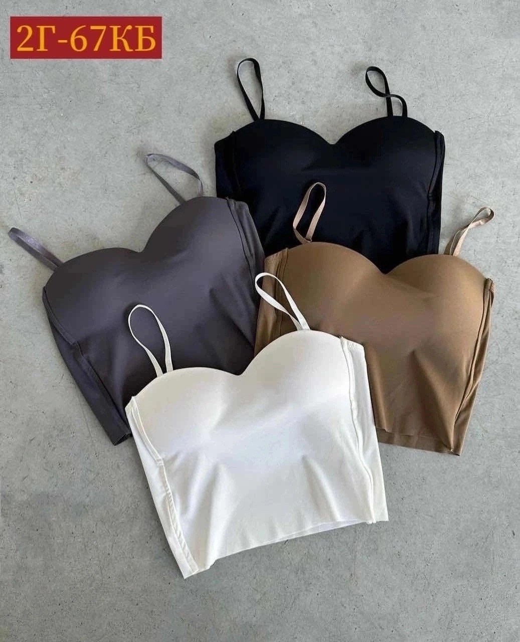 топ женский,женский короткий топ,шелковый топ,кроп топ,топ женский на бретелях