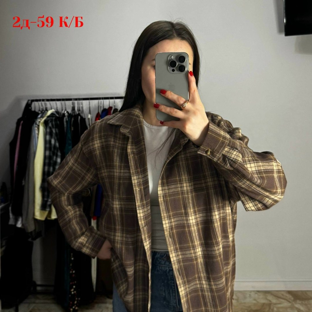 рубашка женская в клетку,рубашка женская оверсайз в клетку,рубашка летняя oversize,рубашка в клетку оверсайз на кнопках,рубашка в клетку хлопковая оверсайз kasdemo