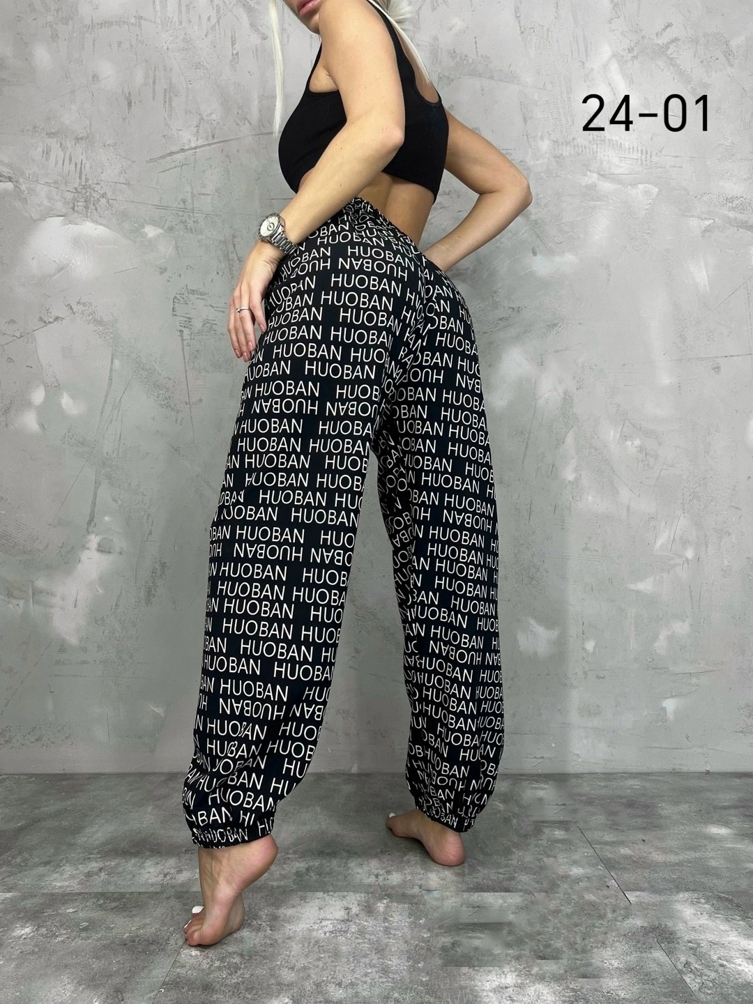 штаны свободные,брюки женские летние,штаны женские,брюки трикотажные женские,летние штаны