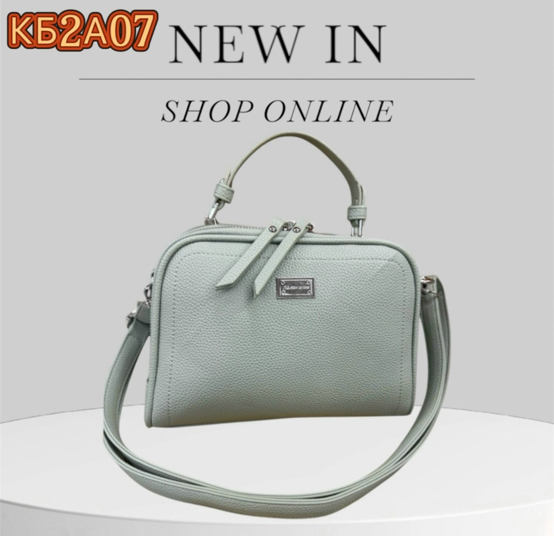 сумка,сумки женская,сумки женская сумка,сумочка,бежевая сумка