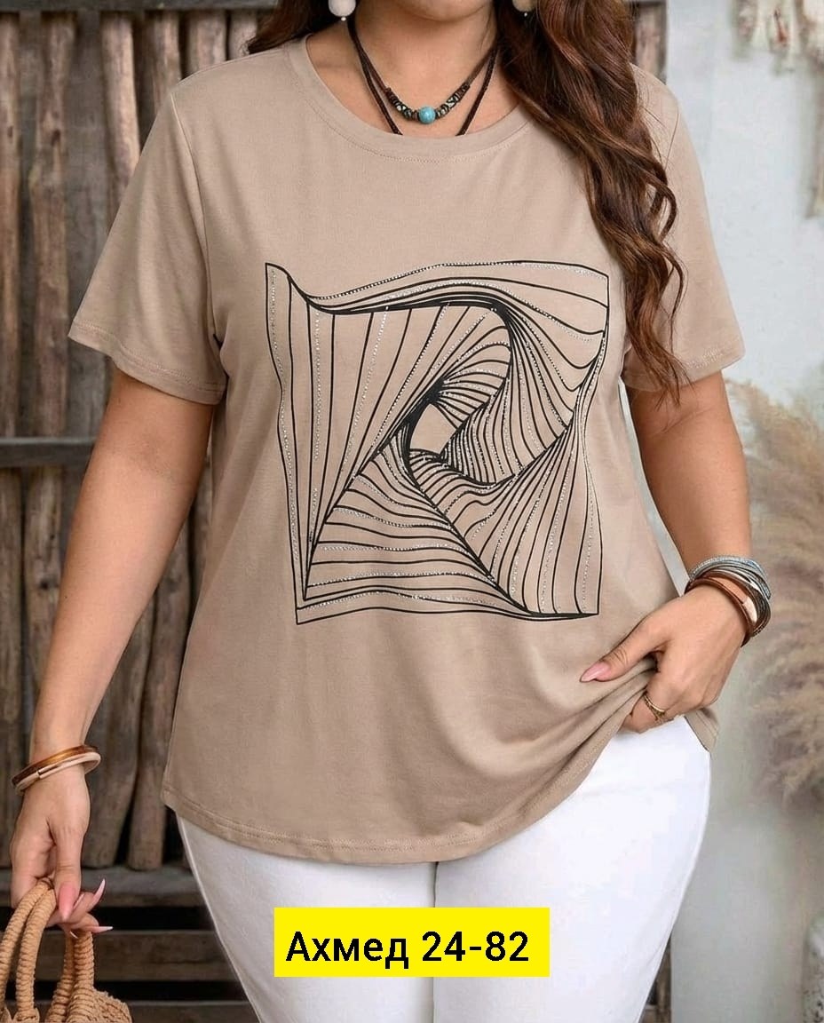 футболки женские больших размеров,женская футболка,туника женская,женская кофта,стильные футболки женские