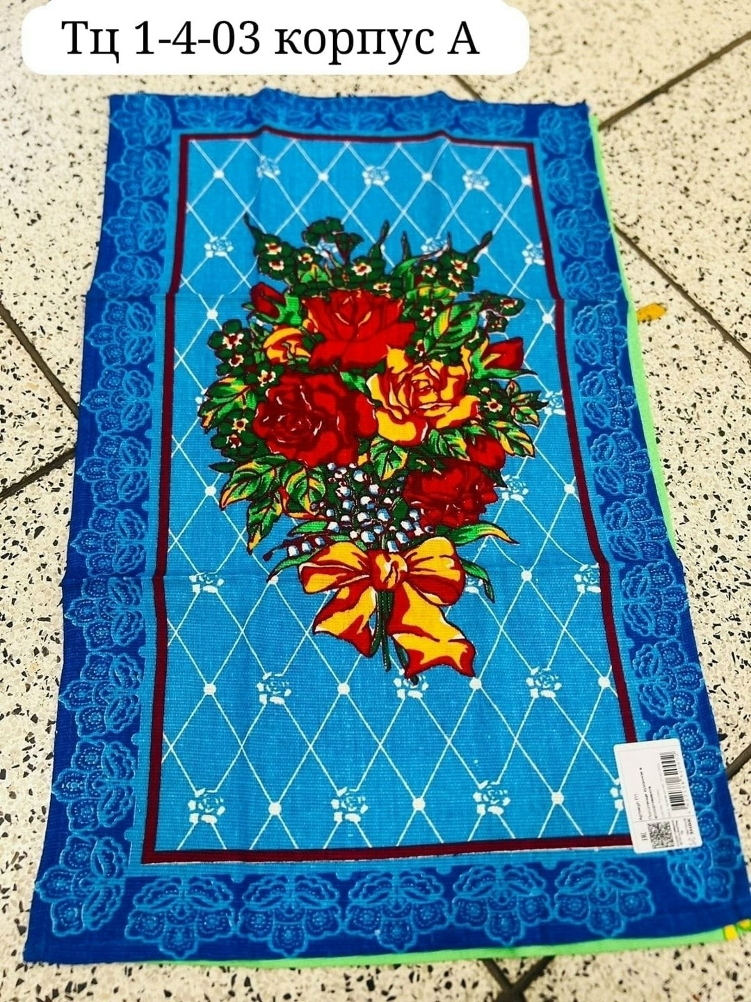 кухонное полотенце вафельное,полотенце вафельное,кухонные полотенца,набор вафельные полотенца,полотенце вафельное "кухня"