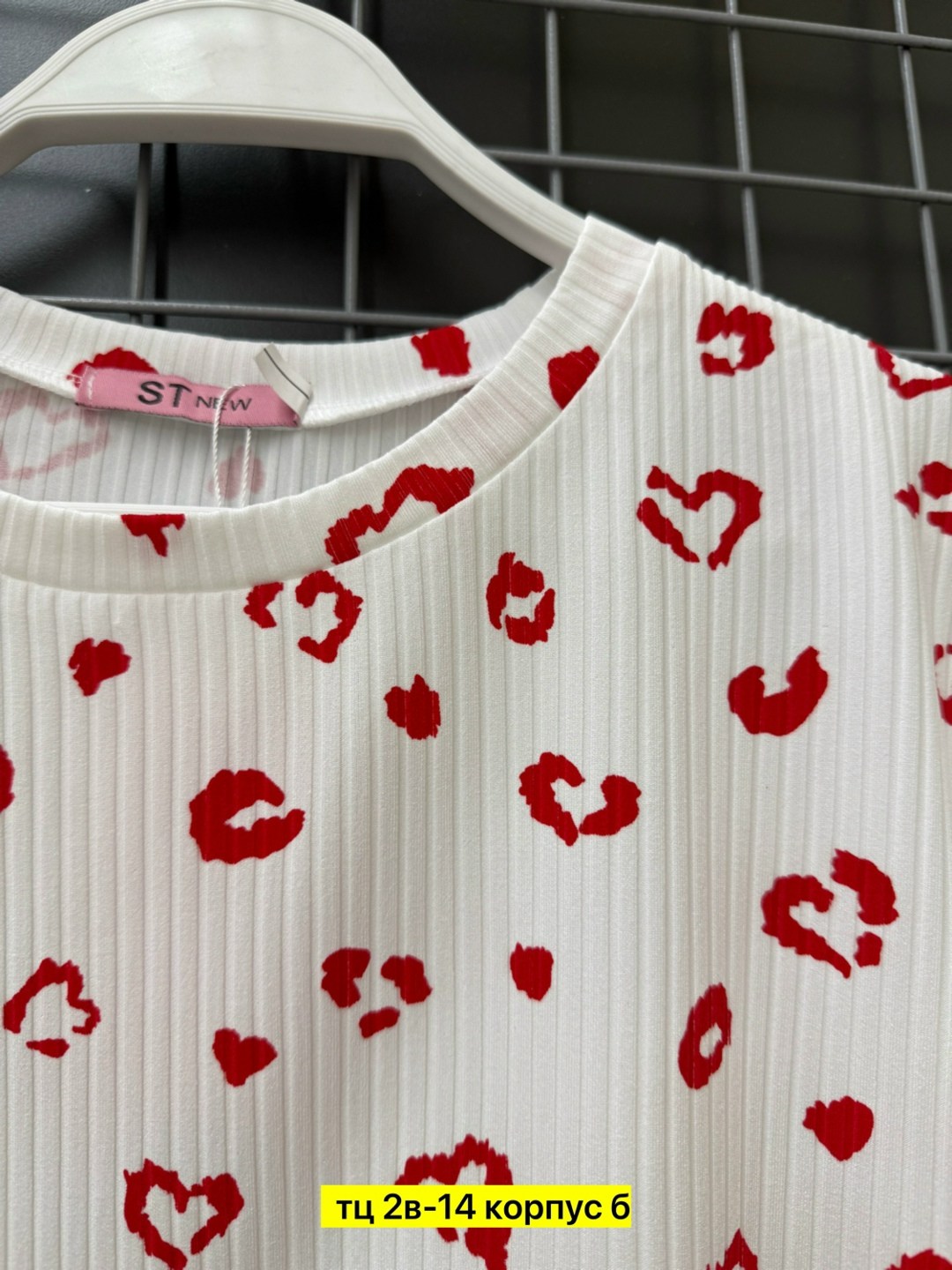 пижама с футболкой и шортами new st shop,пижама женская с шортам,пижама с сердечками с шортами и топом костюм летний для дома umood 218997300,пижама с шортами с сердечками vetu 306865590,пижама с футб