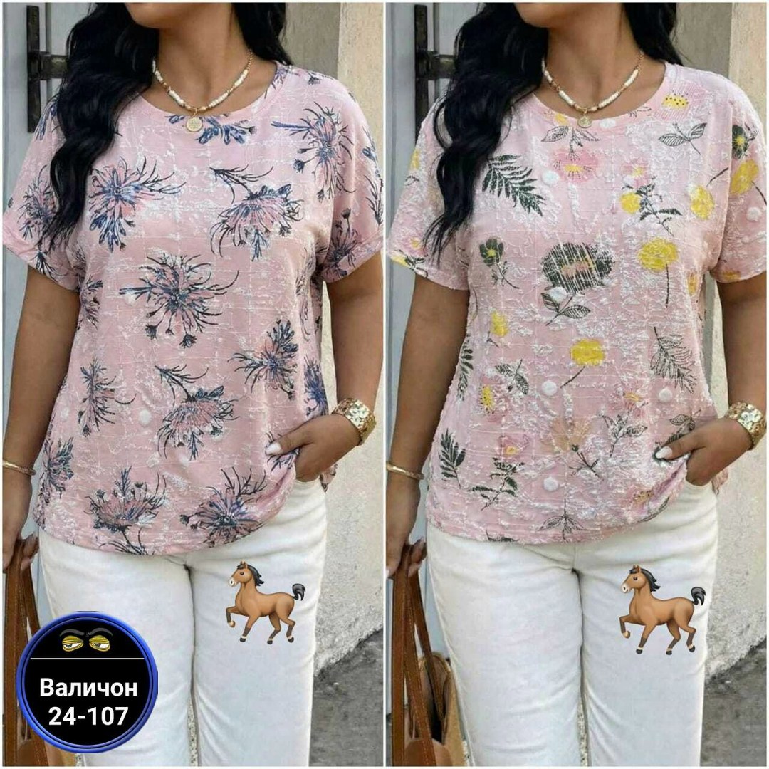 футболки женская,,женские костюмы,женская блуза,