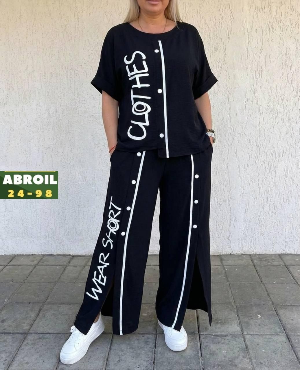 брючный костюм,костюм женский двойка,женские костюмы,спортивные костюмы женские,костюм спорт