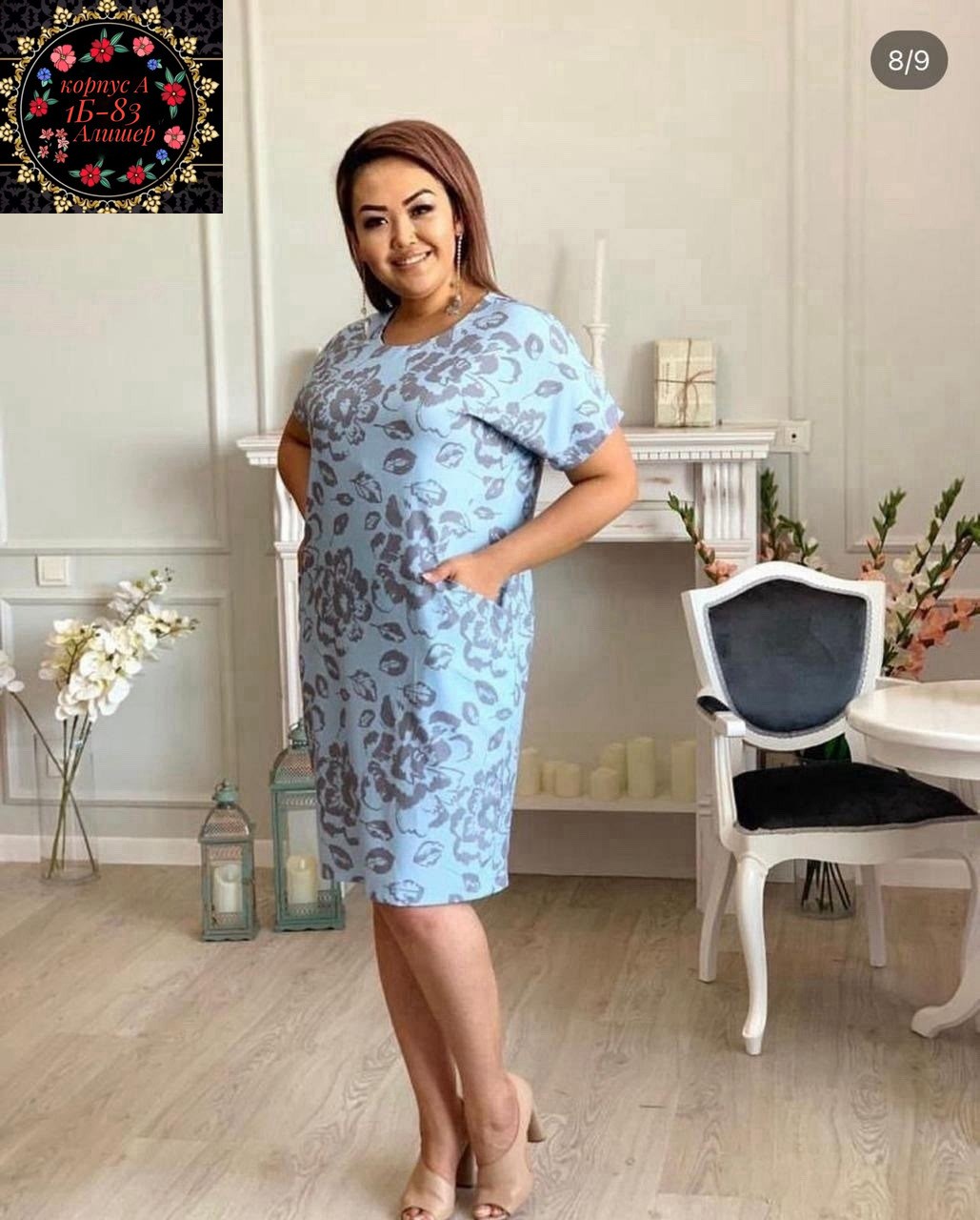 летние платья больших размеров,платье женской,платье туника,платье домашнее женское,одежда больших размеров