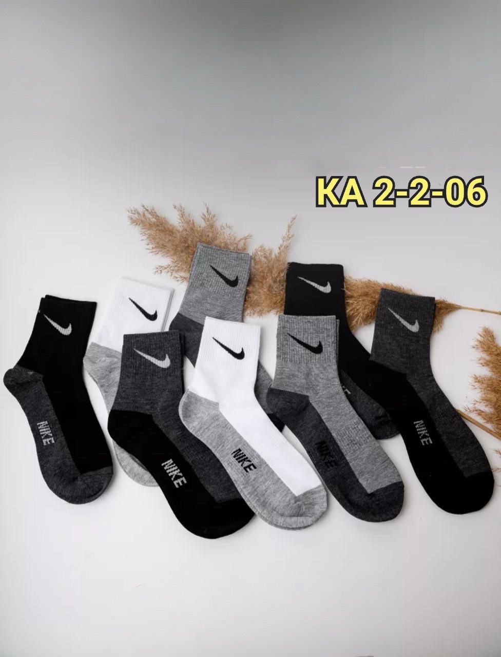 носки мужские спортивные набор 10 пар,носки спортивные набор 5 паров,носки мужские адидас 10 пар набор,носки мужские спортивные,носки мужские