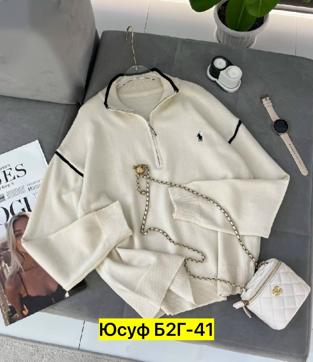 женская кофта,кофта свитер,свитер женский кофта,свитер женский,кофта кашемир