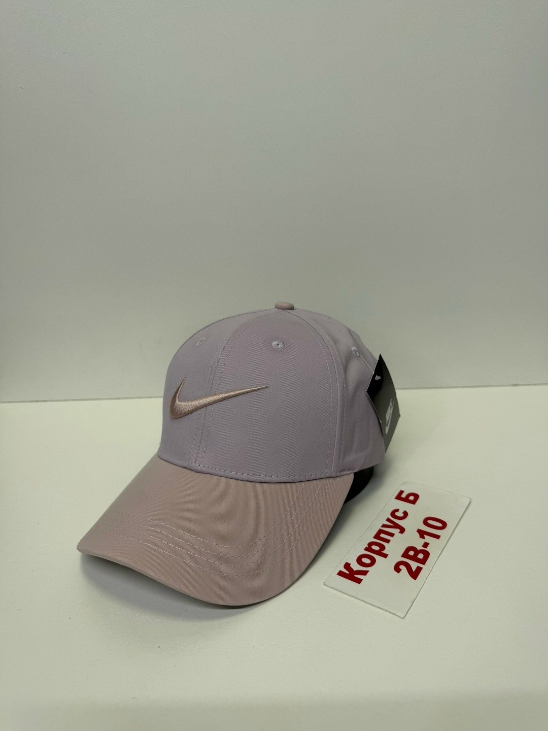 бейсболка nike,бейсболка стильная,бейсболка,кепка бейсболка,кепка белый найк