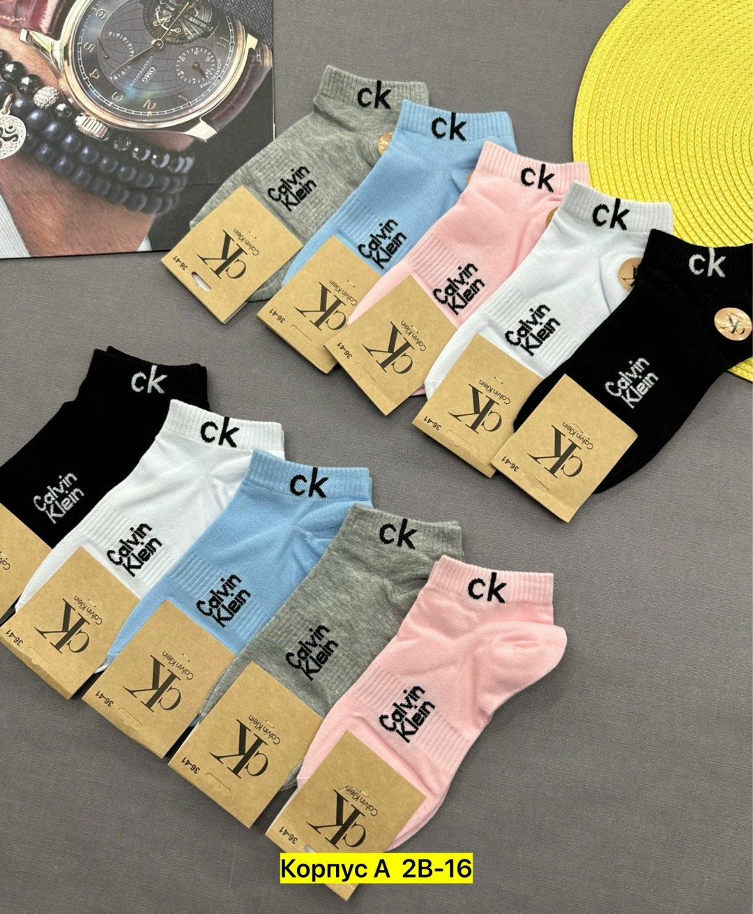 носки женские,комплект носки женские,носки женские 10 пар,носки женские спортивные,базовые носки