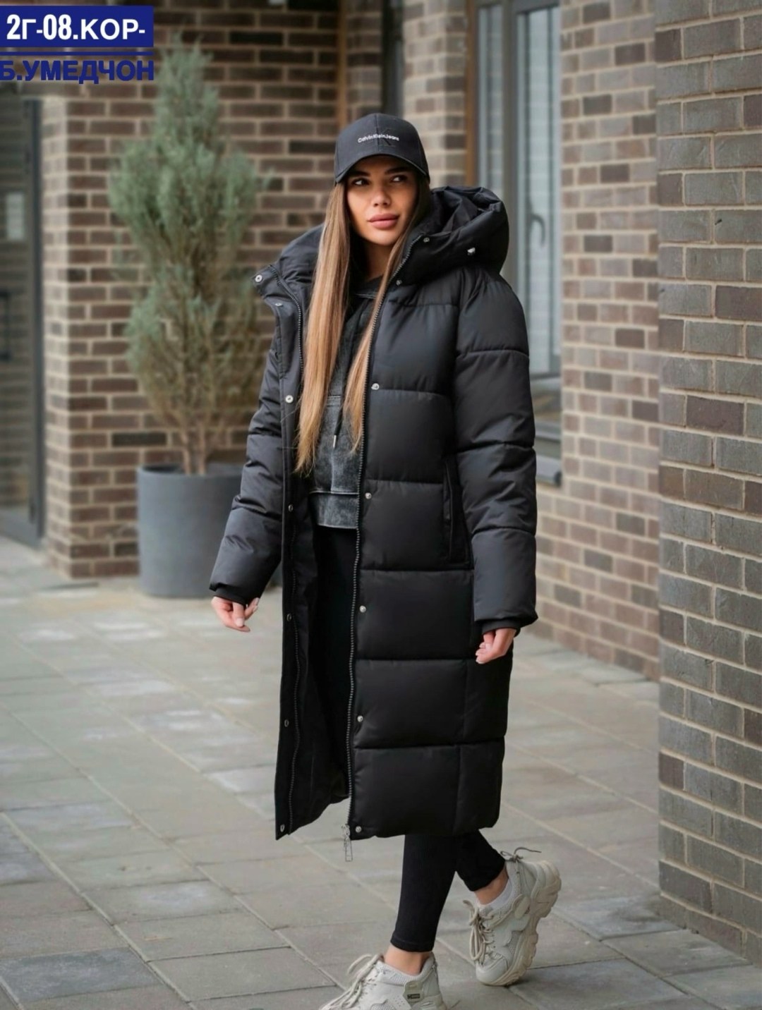 женская куртка, куртки женские,удлиненные куртки, куртки,женская верхняя одежда