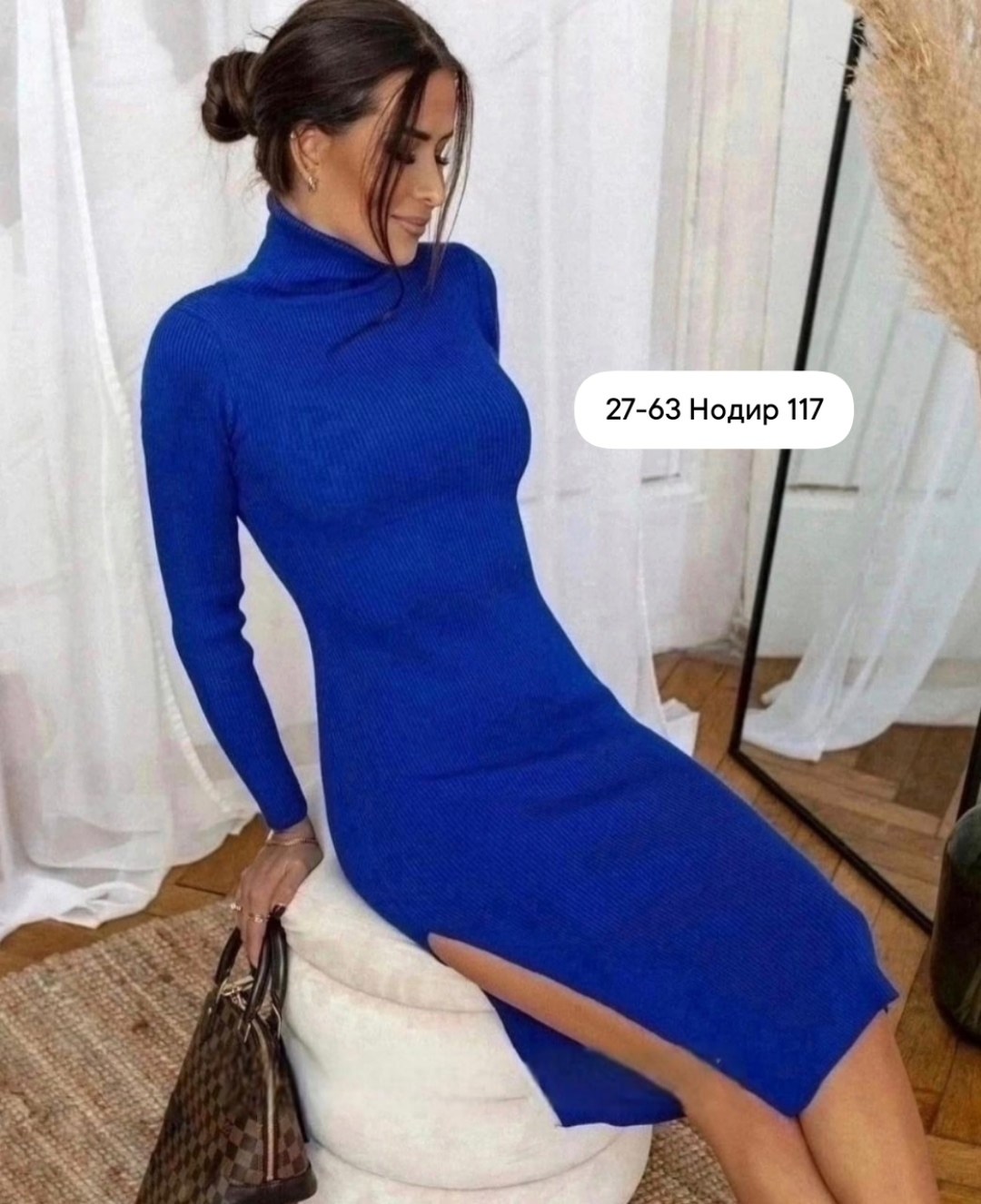 платье трикотажное лапша,платья лапша женское,платье из плотного лапша кашемира,кашемировое платье лапша обтягивающее,платье лапша миди с разрезом