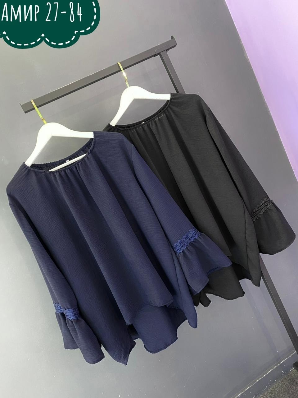 мода плюс сайз 2026,стиль одежды для полных женщин,стильная одежда для полных девушек,мода для полных девушек,одежда на полных женщин