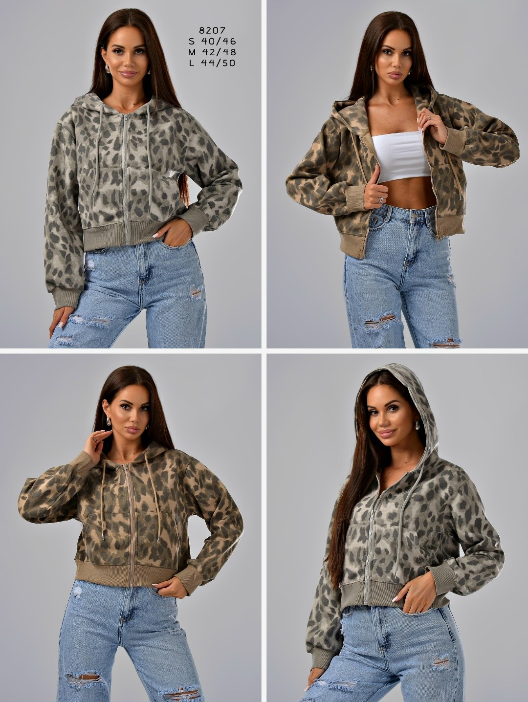 толстовка укороченная оверсайз,женская толстовка оверсайз,толстовка укороченная,женский свитшот оверсайз cracpot,толстовки свитшот