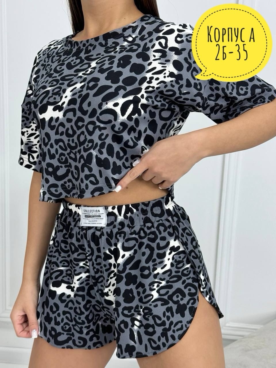 женская пижама,пижама лапша,халат пижама,пижама с шортами,комплект пижама