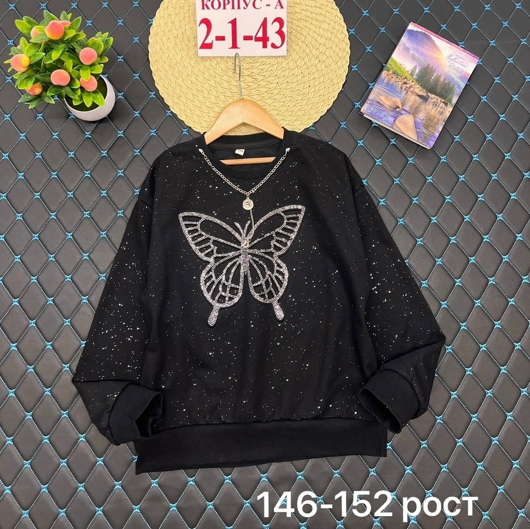 кофта для девочек,cвитшот для девочки,детская кофта,толстовка для девочки,кофта для девушек