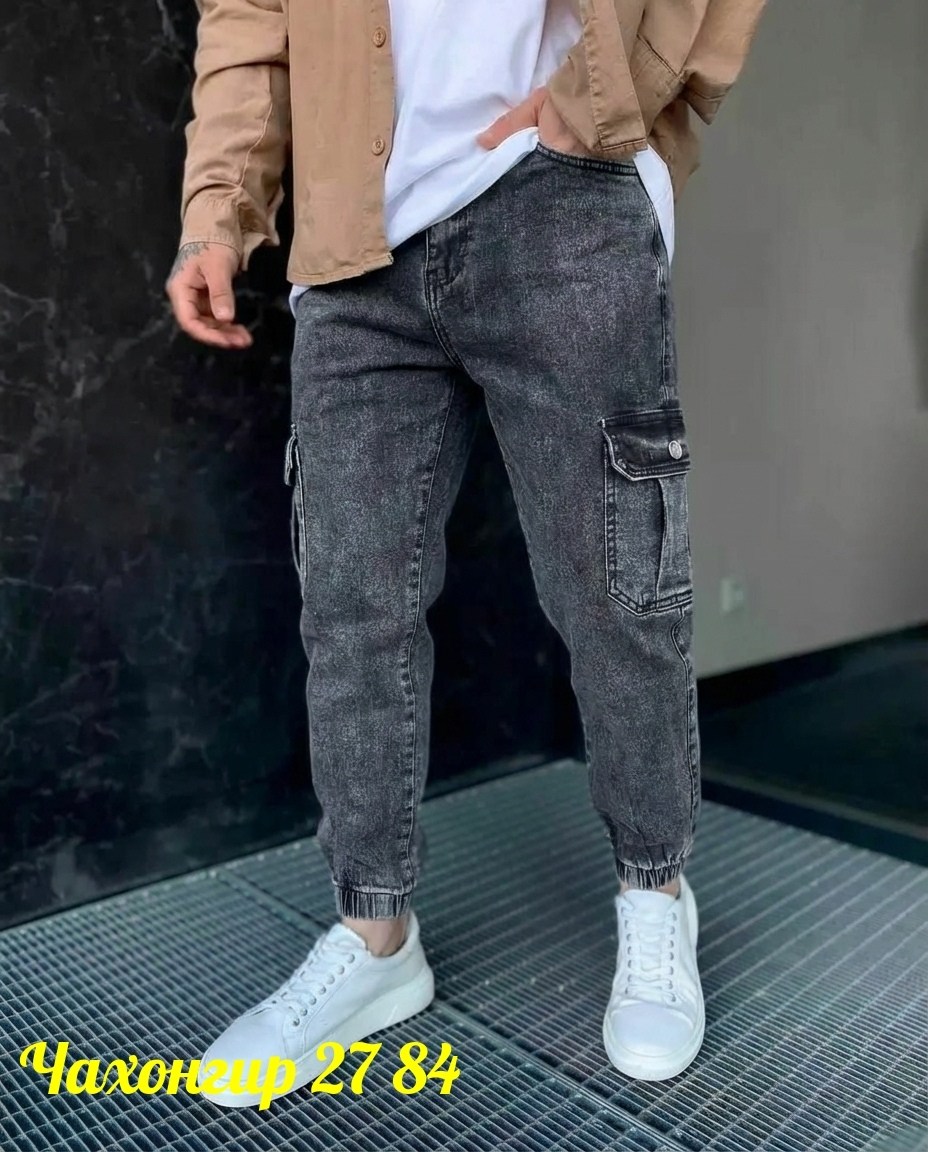 мужские джинсы бананы,джинсы бойфренды мужские,мужские джинсы,джинсы джоггеры мужские,джинсы джоггеры