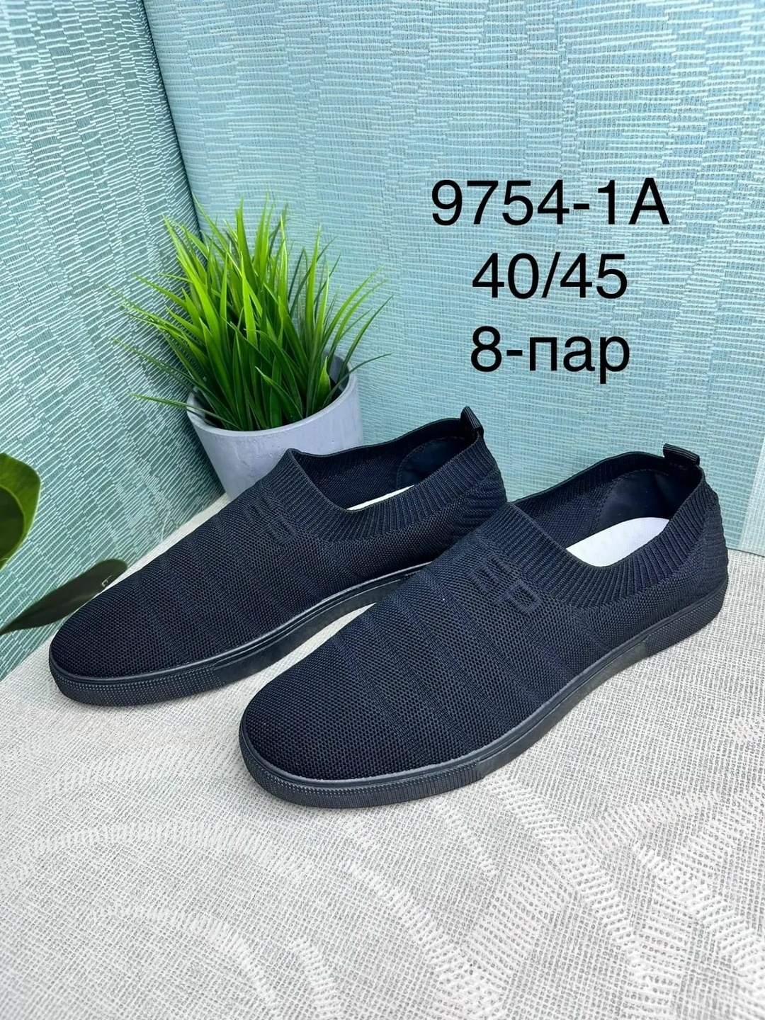 мужские слипоны,слипоны in step,,слипоны мужские летние,тапки слипоны