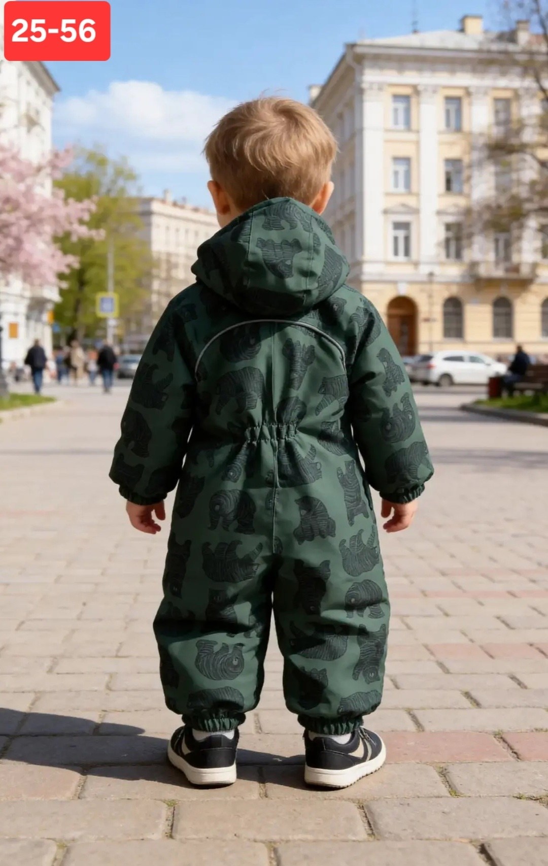 комбинезон демисезонный,комбинезон демисезонный детский,комбинезон демисезонный 86,комбинезон демисезонный для мальчика,зимний комбинезон детский