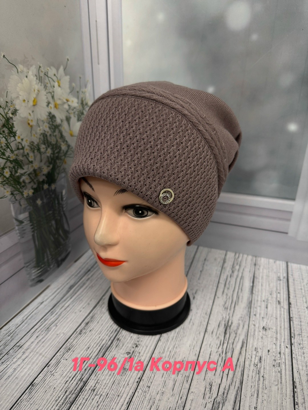 шапка для женщин,женская шапка,вязаная шапка женская,шапка платок,шапки