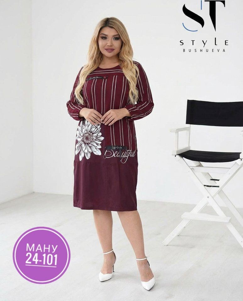 женские платья больших размеров,платья большие размеры,платье, больших размеров,повседневные платья