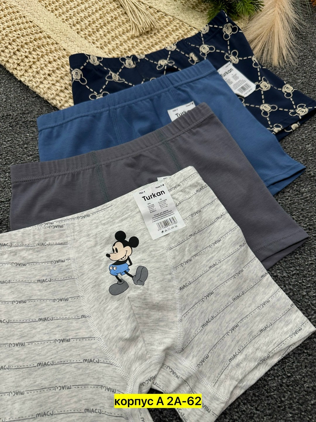 трусы боксеры для мальчика,трусы для мальчика,комплект трусов,donella боксеры детские для мальчика 5 шт,трусы для мальчика детские